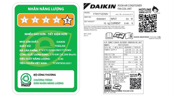 Điều Hòa Daikin Inverter 24000 BTU 1 Chiều FTKY71ZVMV